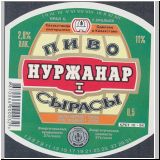uralsk (11).jpg